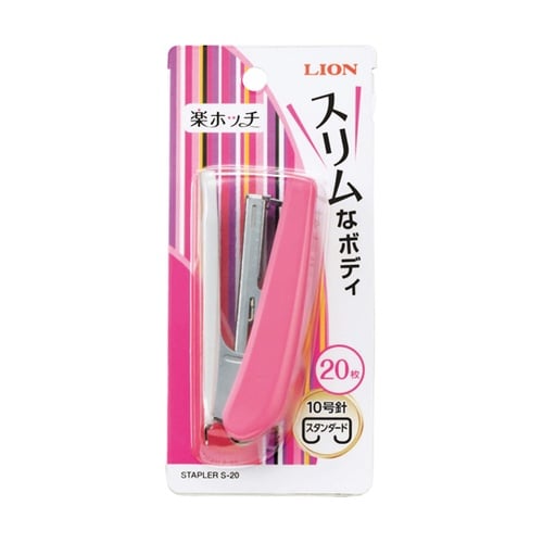 ステープラS−20 ピンク(P)