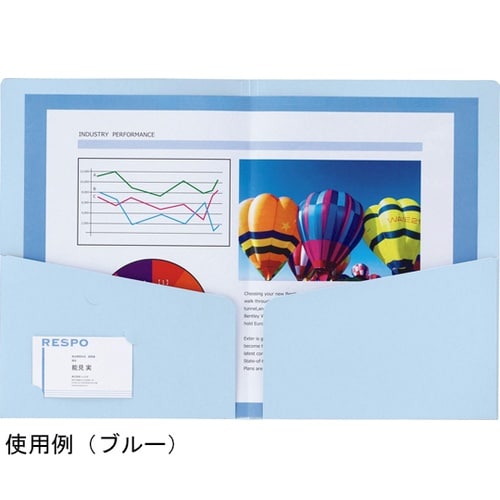 ポケットホルダー No.54N オフホワイト