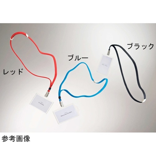 名札用ストラップ N−11APレッド