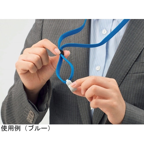 名札用ストラップ N−11APレッド