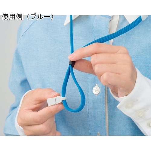 名札用ストラップ N−11APブルー