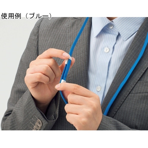 名札用ストラップ N−11APブルー