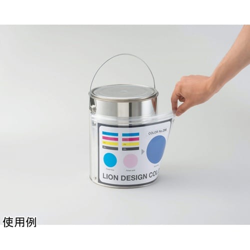 マグネットカード ケース MCC−C4