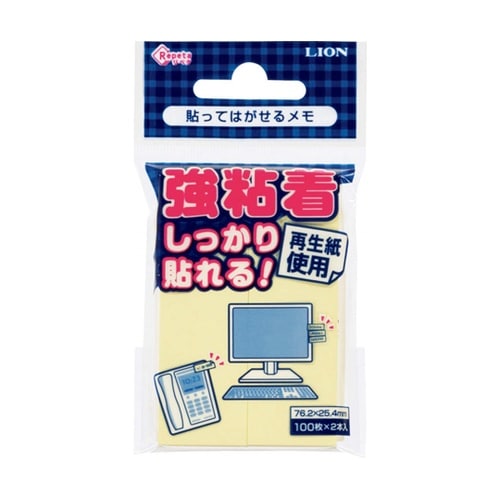 貼ってはがせるメモ RL−10イエロー
