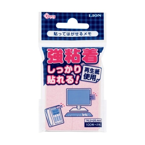 貼ってはがせるメモ RL−12 ピンク