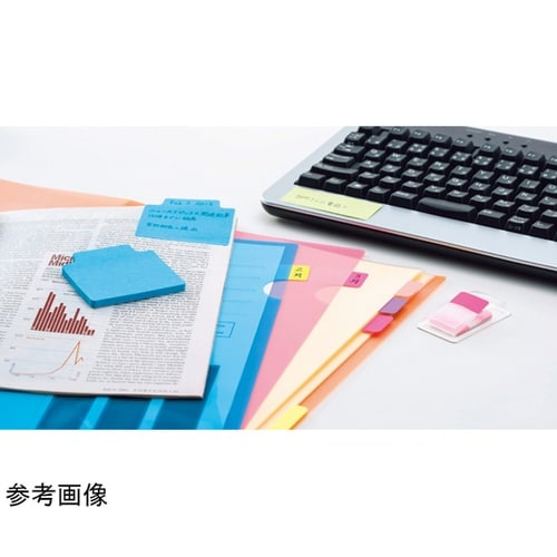 貼ってはがせるメモ RL−13 グリーン