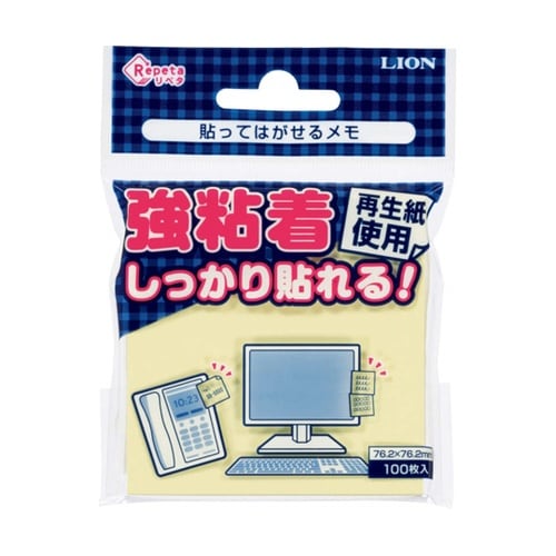 貼ってはがせるメモ RL−16 イエロー