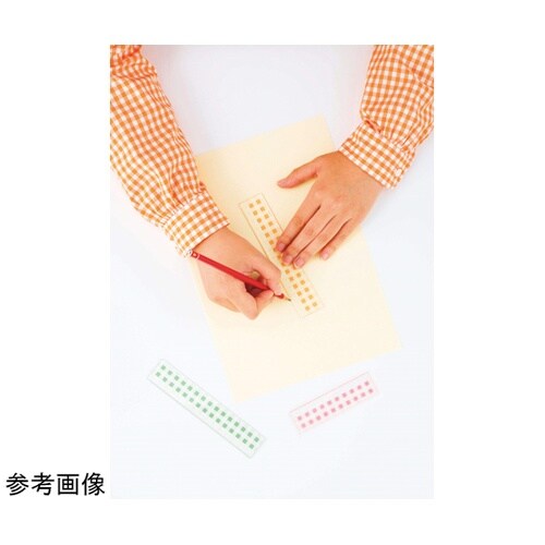 直線定規 C−3 グリーン(G)