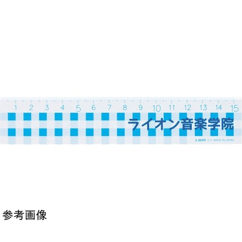 直線定規 C−3 ブラック(BK)