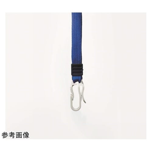 つりさげチャック式名札N−77FR(R)