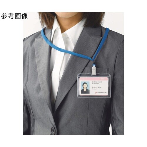 つりさげチャック式名札N−77FR(BK