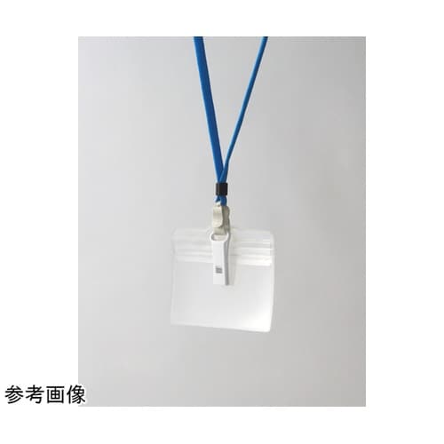 つりさげチャック式名札N−77FR(H)