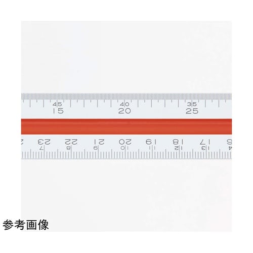 三角スケール No.516 建築士用