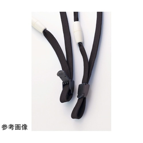 つりさげ名札 N−73MRブルー