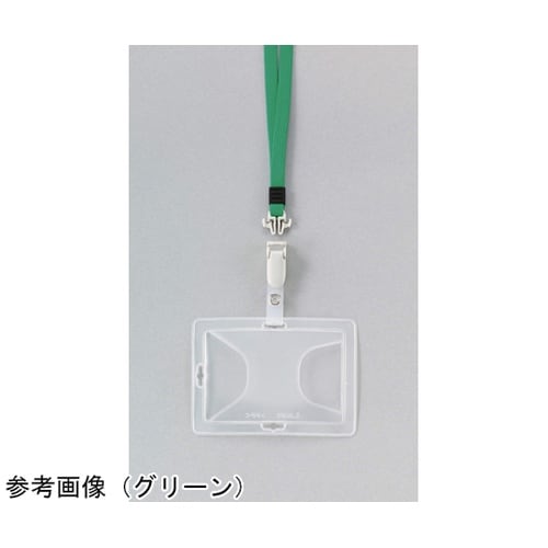 つりさげID用名札 N−211DR B