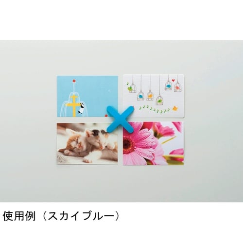 マグネットバー MB86X−1P(D)