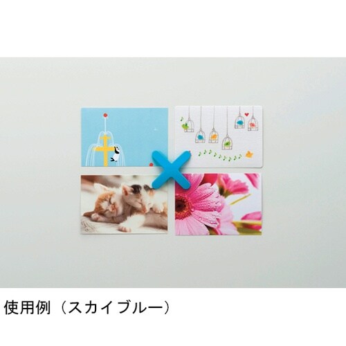 マグネットバー MB86X−1P(T)