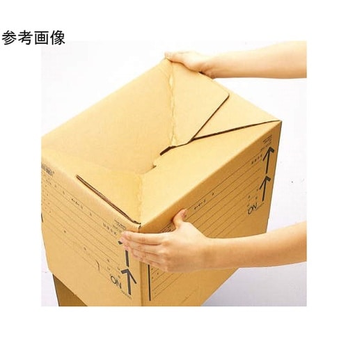 ストックケース SC−2