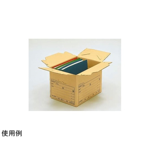 ストックケース SC−3