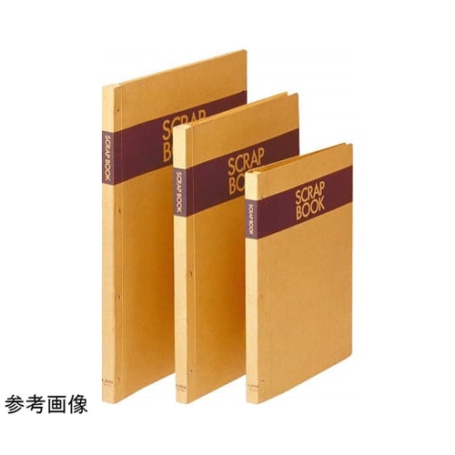 スクラップブック No.570 A3S