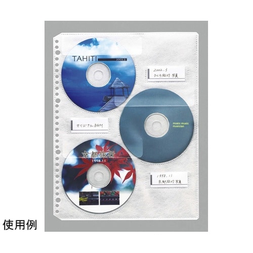 CD・DVDポケットCD−PT3