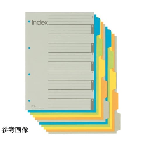 カラーインデックス CI−24