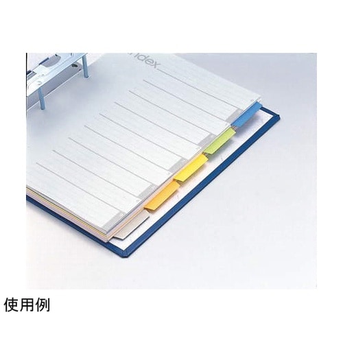 カラーインデックス CI−73