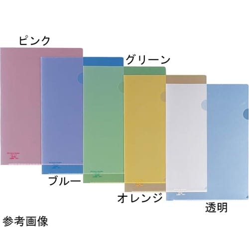 PPカラーホルダー【ε:r】 1パック(