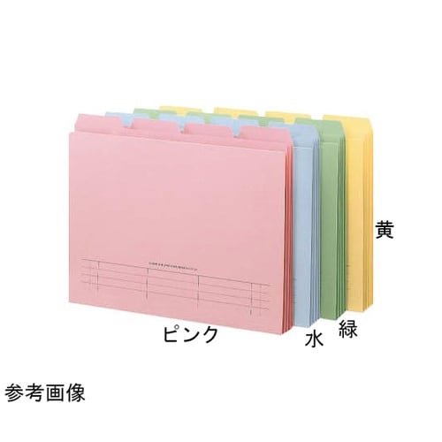 山付ファイル No.31ー4P 緑