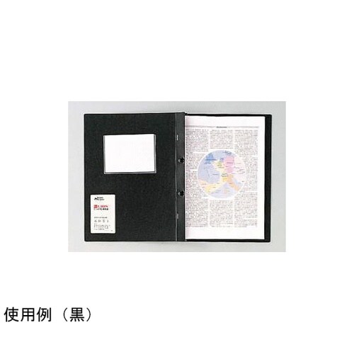 ウインド ホックF No.56 A4 青