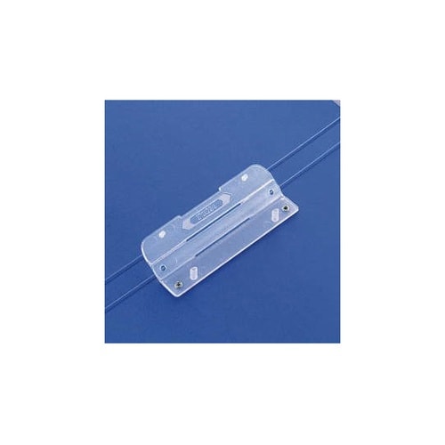 ホックルファイル LFL03H B