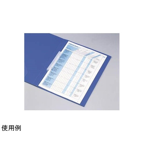 ホックルファイル LFL03H B