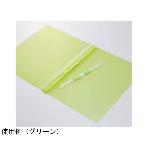 PPフラットファイル【ε:r】 ブルー