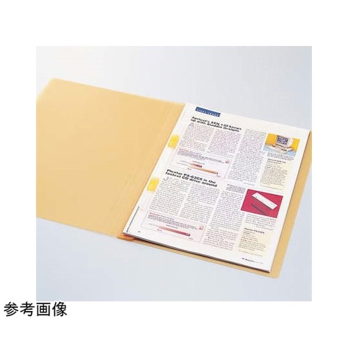 PPフラットファイル【ε:r】 ブルー