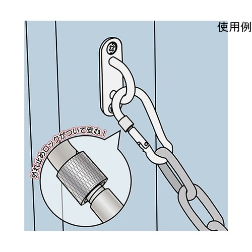 15−427 ロック付スプリングフック