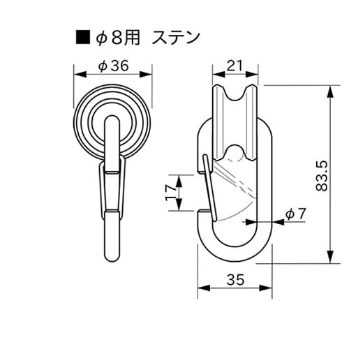 HJP−7MS 吊り金具プーリーリンク緑