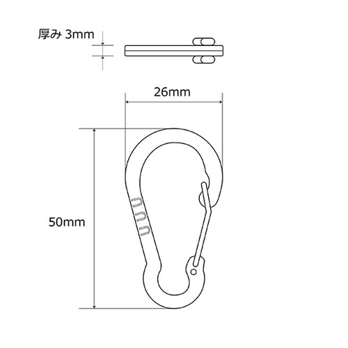 UUU−0039 ステッチキーリング