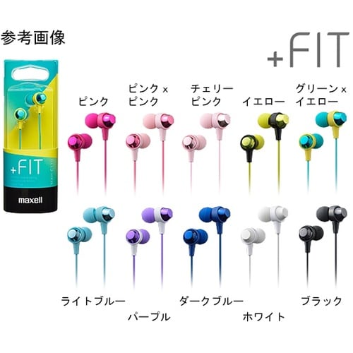 MXH−C110PU ヘッドホン 紫