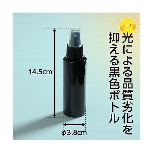 51364 スプレー容器 100mL 黒