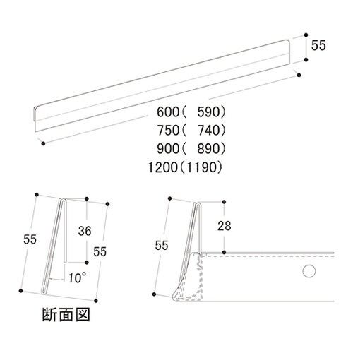 陳列機器 S)プライスカードH55 90