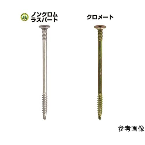 10175208 プレミア断熱ビス