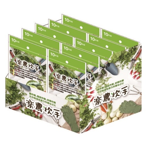 179010L 楽農炊手 10枚組 L