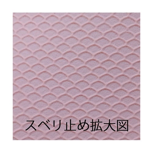 217S 天然ゴム手袋 ピンク S