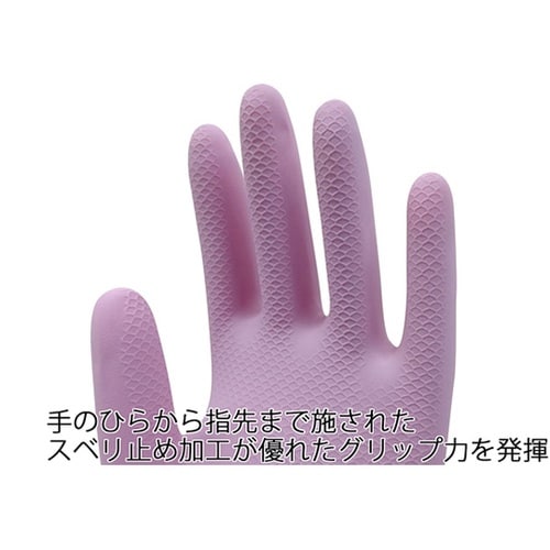 217S 天然ゴム手袋 ピンク S