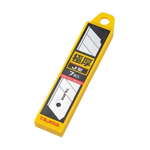 CB627H/Y 電工カッター替刃J型