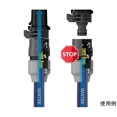 G1096GYラクロックストップコネクタ