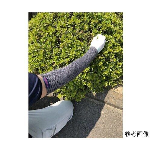 NO.TK06GR 竹糸くんアームカバー