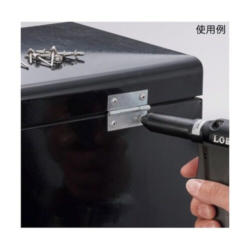 NS41MP ブラインドリベット65本