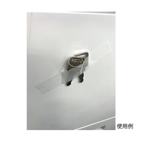 T11134 貼ってはがせる細幅テープ