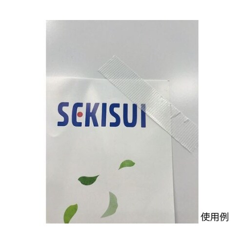 T11134 貼ってはがせる細幅テープ